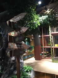 -奇幻丛林(佛罗伦萨小镇店)