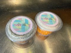 -一口小满手作糯米糍(北山店)