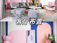 -美的鹭湖森林度假区