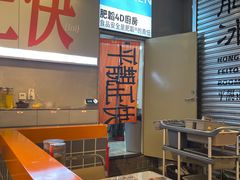 -肥韬茶餐厅(海上世界店)