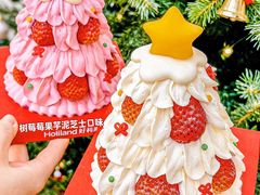 -好利来(望京中福店)