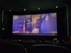 -大光明电影院(南京西路店)