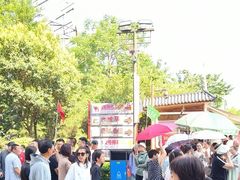 -华夏文旅西安度假区