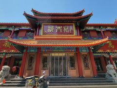 -万兴楼饺子(中华北大街店)