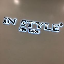 -INSTYLE造型·明星店