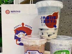 -炖物24章·顺时轻养茶(杭州保利时光里店)