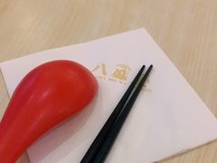 -八盛屋·沾面(集美万达店)