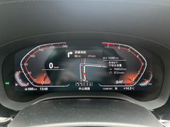 -富君租车(外滩店)