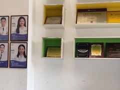 -深圳乐孚正强口腔诊所(宝体店)