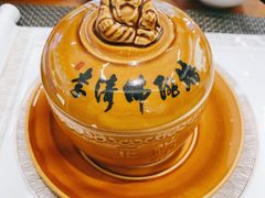 -李清佛跳墙|福建省十大名厨之首(后江埭店)