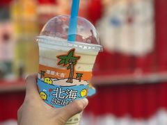 -椰椰大吉(侨港店)