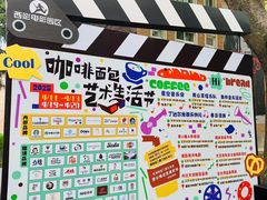 -西安电影制片厂