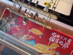 -比格比萨自助(宝山日月光店)