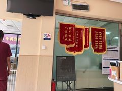 -宠颐生·恒爱宠物医院(静海店)