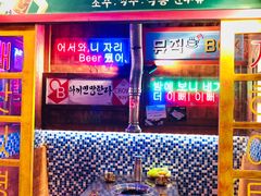 -釜山火炉·海鲜烤肉(紫藤路店)