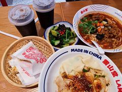 -震山堂·手工劲面(仓山万达店)