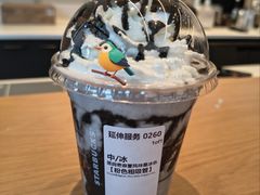 -星巴克臻选(中国大酒店店)
