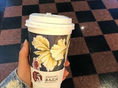 -茶与花间(太平洋森活天地店)