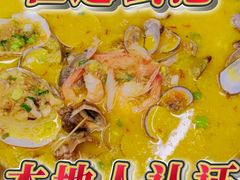 -大众海鲜(巨龙北路店)