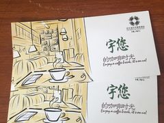 -三亚亚龙湾雅高美爵酒店