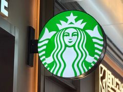 -星巴克(广州淘金路店)