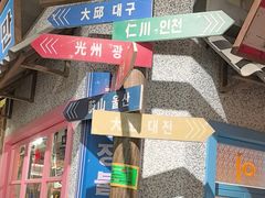 -姜胖胖无限自助烤肉(罗湖宝能店)