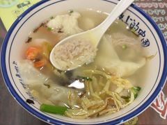 -长人馄饨铺(解放街店)