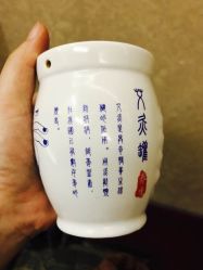 点击看大图 -雅涛世家
