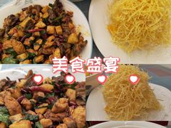 -红豆园(文林街店)