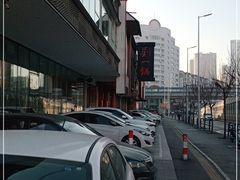-刘一锅筋头巴脑(小北店)