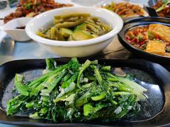 -花楸树下(观水路店)