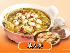 -鱼你在一起(虹口星荟中心店)