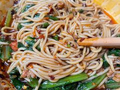 -老蒋面(南坪店)