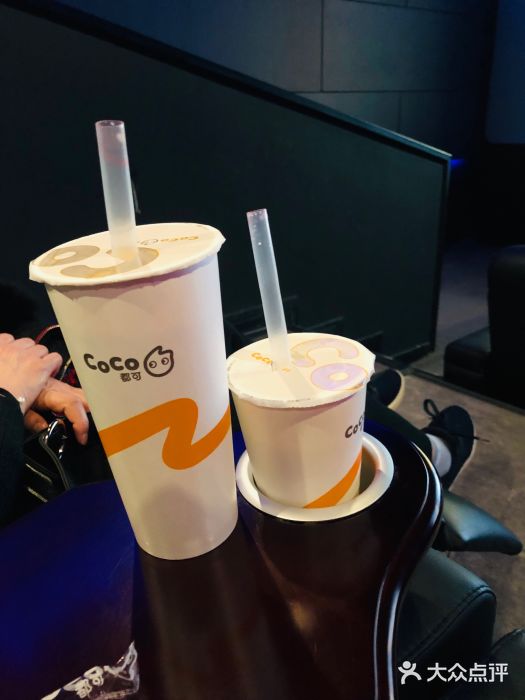 coco都可(爱融荟城店)奶茶三兄弟图片