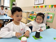 -吉的堡幼儿园(复地花屿城分园)