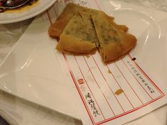 -黄岩国际大酒店·餐厅