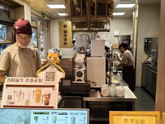 -都可手作(学士街手作店)