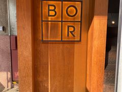 -BOR Eatery(安福路店)
