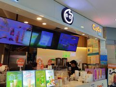 -CoCo都可(中华广场店)