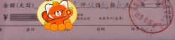 -宝生月子中心·私家园林式(龙华观澜店)