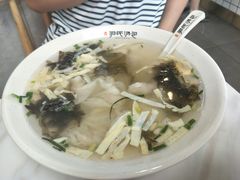 -百年尹氏汤包(湖南路狮子桥店)