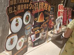 -和苑酒家·一线江景(星寰店)