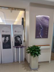 -杭州海亮医院 · 禾芸嘉医美中心