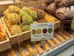-1-7Bread(深业上城店)