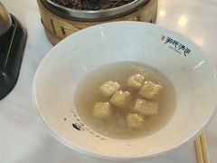 -百年尹氏汤包(湖南路狮子桥店)