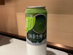 -海底捞火锅(正大乐城店)