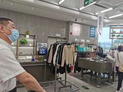 -鹿岛生活(熙地港店)