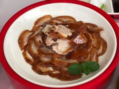 -味+新京宴·烤鸭·北京菜(创意谷店)