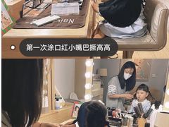 -天真蓝照相馆(西安南门王府井LAB店)