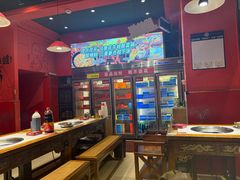 -老天桥蛙炉火锅(姑苏总店)